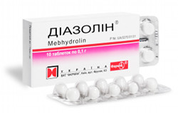 Диазолин
